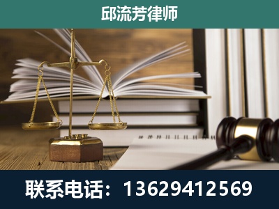 银海-专注于刑事案件