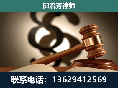 银海-专注于刑事诉讼