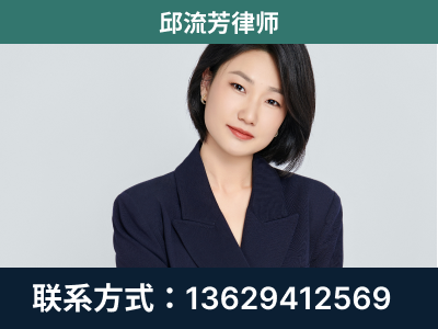 银海-企业展示图