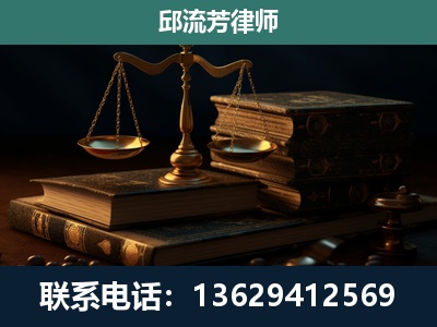 银海-刑事案件