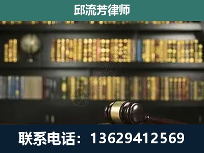 银海-刑辩律师