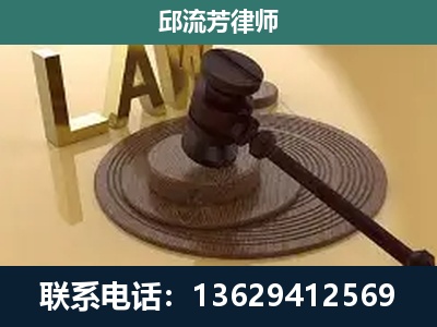 银海-刑事诉讼